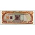 DOMINICAN REPUBLIC 1978 . ONE 1- ONE THOUSAND 1,000 PESOS BANKNOTES . SPECIMEN . FULL SET
